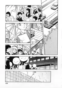 [Anthology] Tomoeda Gakuen File 2 (CardCaptor Sakura)