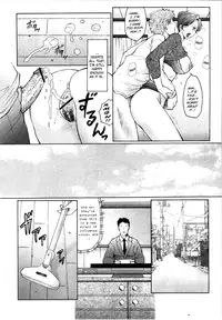 [Fuusen Club] Kan no Arashi Ch. 1-5 [English] [Lhytiss]