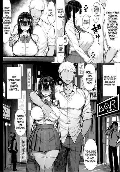 Seiso Kanojo, Ochiru || The Pure Girlfriend’s Fall