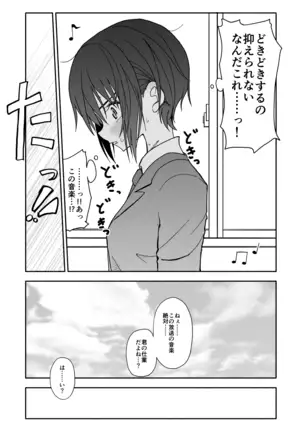 クラニー同盟
