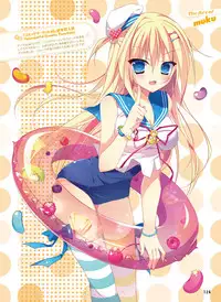 Dengeki Moeoh 2016-08 [Digital]