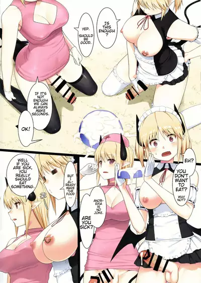 Uchi no Succubus-san | My Succubus