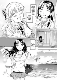 [peachpulsar (Mira)] Shadow Love [English] {Hennojin} [Digital]