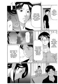 [Takasugi Kou] Ingi no Hate 2 [English] [desudesu]