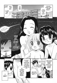[Kamirenjaku Sanpei] Moho Love [English] [SaHa]