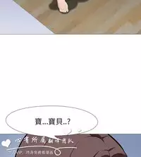 公寓啪啪趴【chinese】1-13