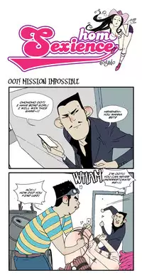 [dogado] Homo Sexience [Ongoing]