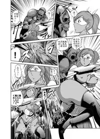 [Circle GGM] Yattsusaki Ryoujoku! Onna Darake no Heishi Gundan