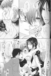 (HaruCC13) [Pink Kitten (Naokichi.)] Kichiku Moralism (Kuroshitsuji)