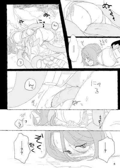 ジュンさん本