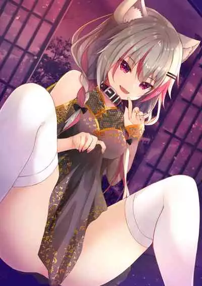 Nekomimi Complex