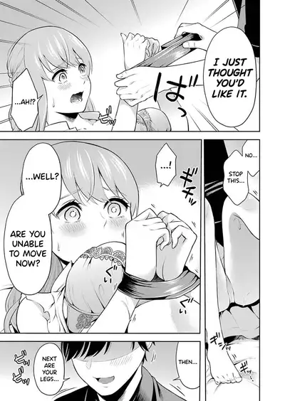 Sensei No Koto, Kusugutte Ageru Ch.1-7