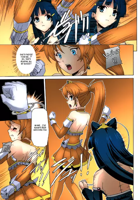Bishoujo Mahou Senshi Pure Mates Ch. 1-4