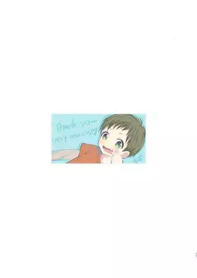 Tennen Shimakko Harune-kun Ofuro wa Iro丨色色的洗澡时间