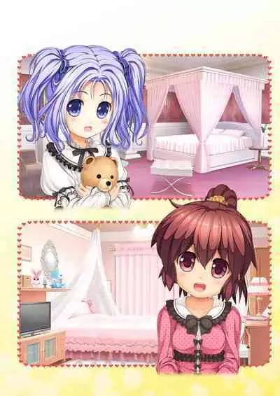 Aishite! Homun 1