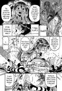 [Kinku] Iinari | Manslave (Comic LO 2015-05) [English] {5 a.m.}