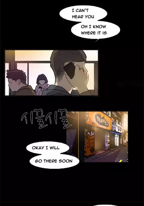 Double Date Ch.1-18
