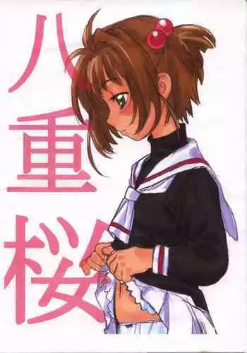Honeytora!