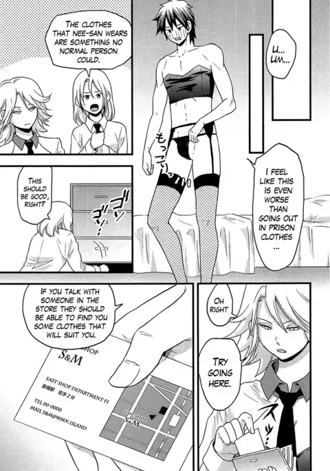 Onnajima - Harem Frontier Ch. 1-5