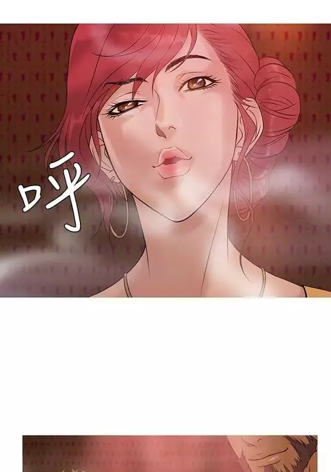 Heaven Ch.1-12