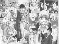 [Yuzupon] Eroitoko [Chinese]