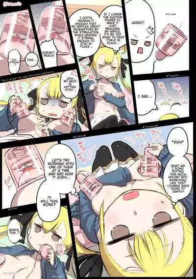 Kininaru Machine