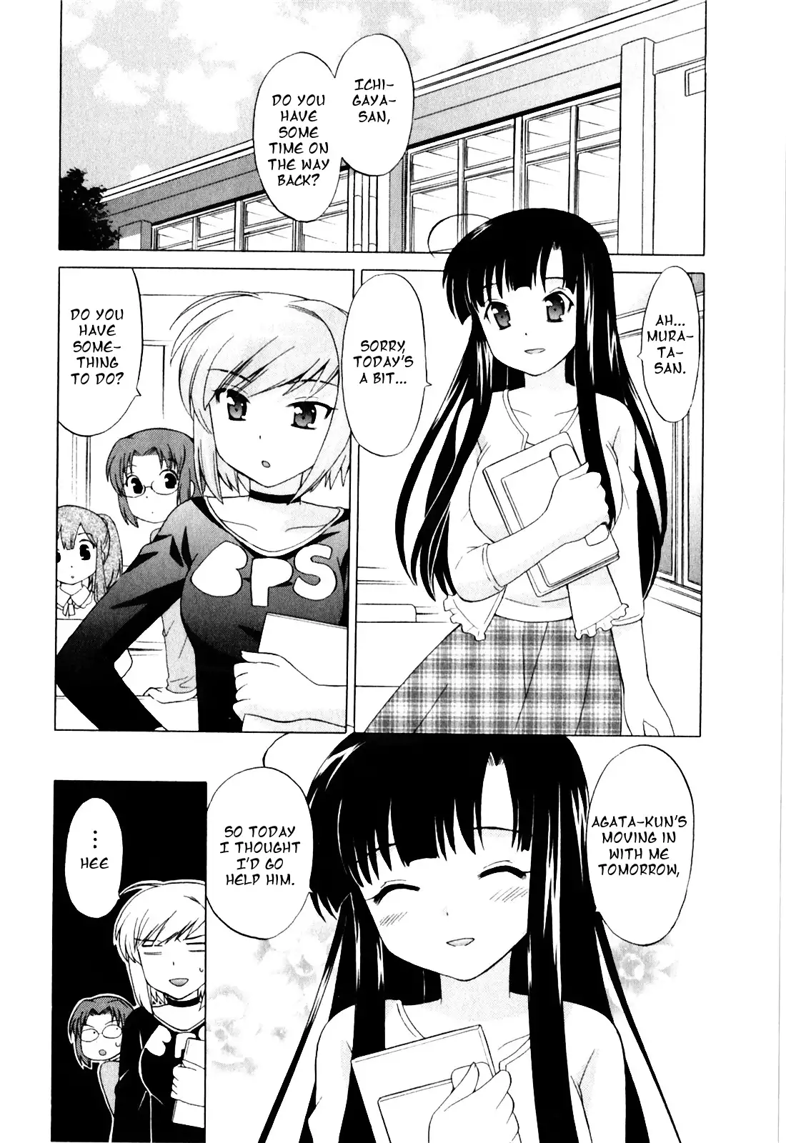 Classmate wa Ore no Yome! 1 - The classmate is my bride!