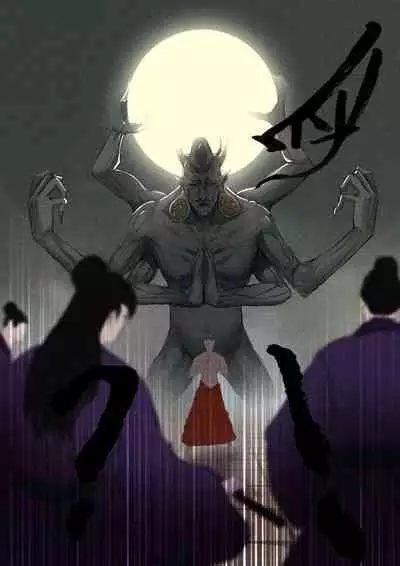 一屄一世界