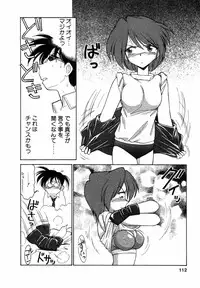 [Charlie Nishinaka] Charlie's angel