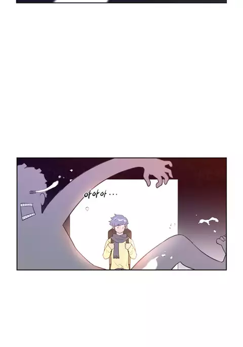 Perfect Half Ch.1-16
