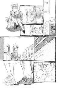 [Tama Noboru] Minna no Waitress