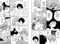 [Chachaki Noriyuki] Chachaki Jirushi Special Blend [Digital]