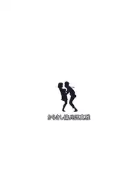 (C86) [Karakishi Youhei-dan Shinga (Sahara Wataru)] Saboten Nindou 3 (NARUTO)