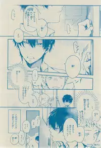 CIEL 2015-03