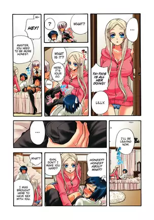 Aigan Robot Lilly - Pet Robot Lilly Vol. 2 (decensored)