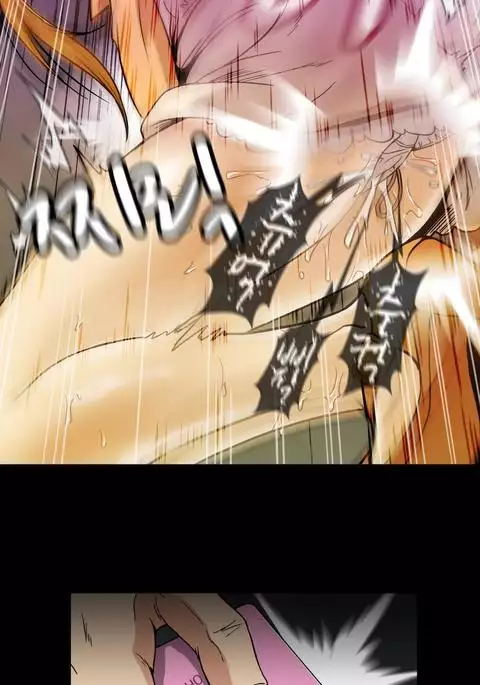 Drug Candy Ch.0-44