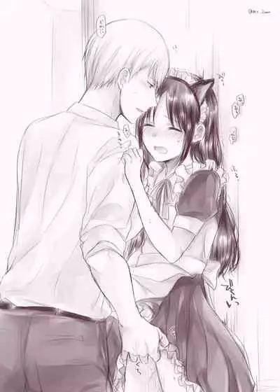 [Kuzuru] ShiroKagu 3 (Kaguya-sama wa Kokurasetai)