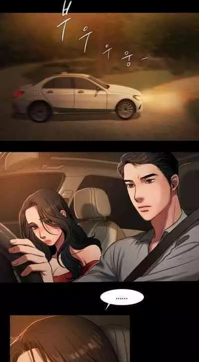 Run Away Ch.8/?