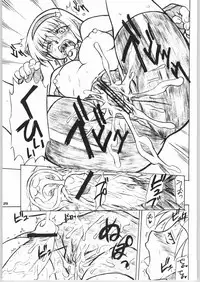 (C66) [Mayoineko (Various)] FIGHTING GIRLS (Various)