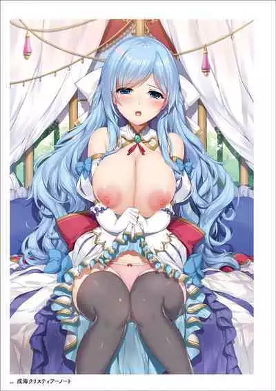 Uribou Artworks Collection