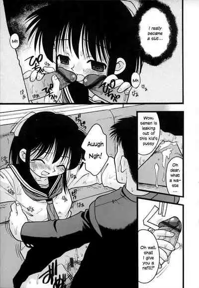 O,
