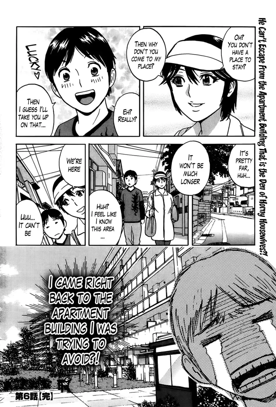 Hustle! Danchizuma Ch. 6