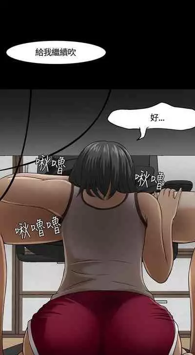 Roommate 1-108