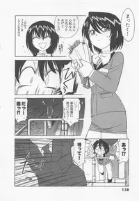 [Charlie Nishinaka] Shuppatsu Shinko