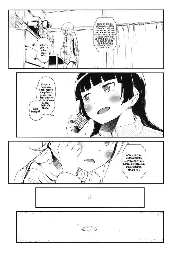 Hoshikuzu Namida 3