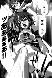 [Anthology] Slave Heroines Vol.11