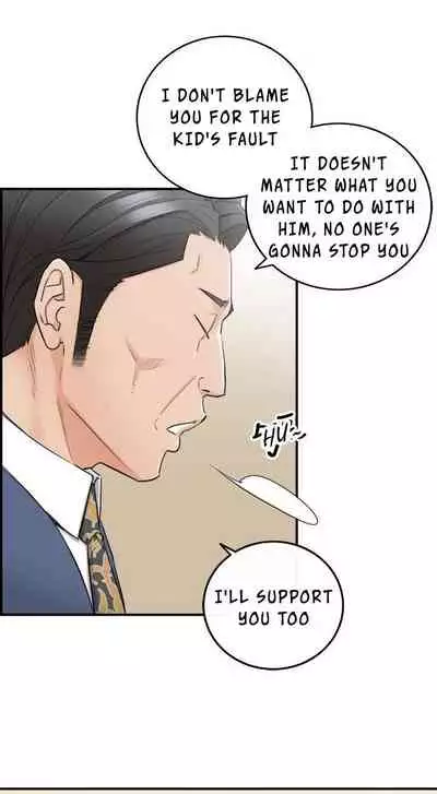 Young Boss Manhwa 01-73 [English]