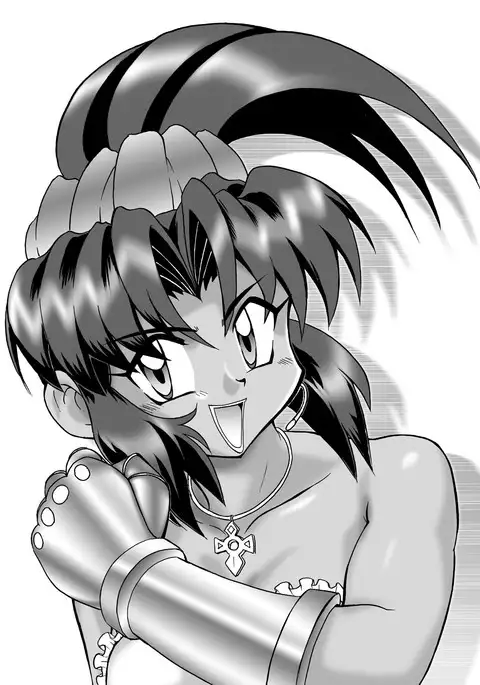 かこまりMAX