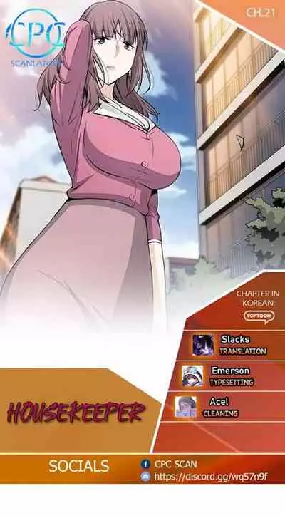 Housekeeper [Neck Pillow, Paper] Ch.30/49 [English] [Manhwa PDF]