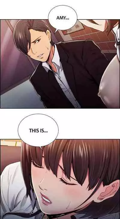 [Serious] Taste of Forbbiden Fruit Ch.41/53 [English] [Hentai Universe]